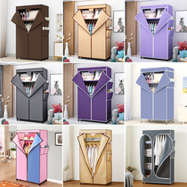Yicai Nian Hua wardrobe simple fabric steel frame coarse reinforcement adult folding simple wardrobe single double trumpet