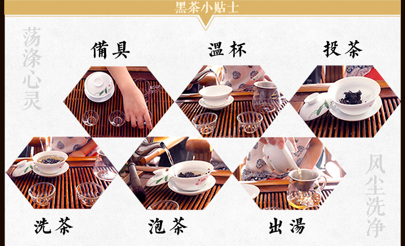 湖南安化黑茶野生老茶高家山黑砖茶1kg原叶紧压茶2012年产