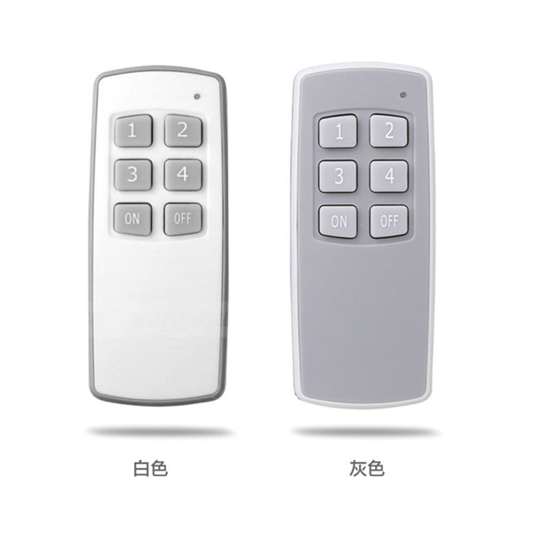 han's exhibition hall remote control handle large key remote control infrared remote control switch hd-y handle only