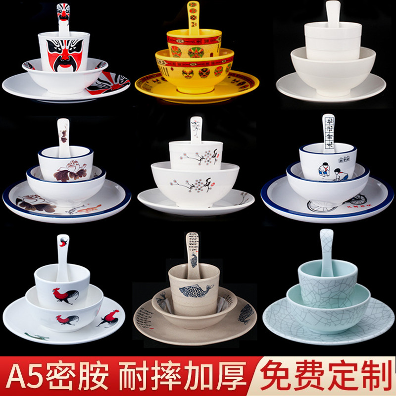 The Table edge SuMi amine tableware four dresses hot pot sets hotel restaurant hotel dishes Chinese ltd. thickening