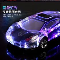 Boys birthday present send brother to boyfriends practical friend classmates special upscale souvenir ideas for men