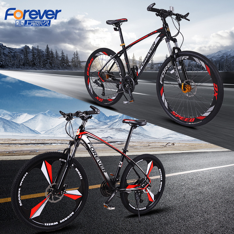 one wheel bike price