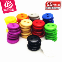 Clothing shirt button buttonhole belt matching button Bread Buckle diameter 12mm button two-eyed plum-shaped childrens clothing buckle