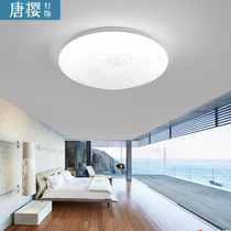 LED ceiling lamp round simple modern bedroom lamp Sun table lamp creative aisle lighting room