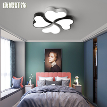 LED ceiling lamp simple modern heart shaped living room lamp warm creative bedroom lamp office lamp black and white love