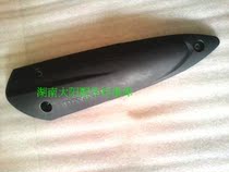 Original Dayang motorcycle accessories DY100T-6 8 DY125T-16 26 muffler exhaust pipe protective cover