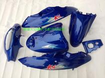 Original Dayang accessories DY48QT 48QT-A DY50QT DY50QT-A headlight shell panel full car shell