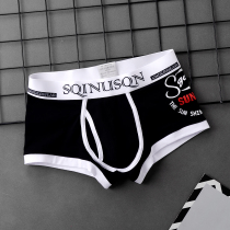 Single Dress Mens Underwear Mens Flat Corner Pants Pure Cotton Summer Youth Personality Wave Breathable Four Corners Low Pants Guys Pants