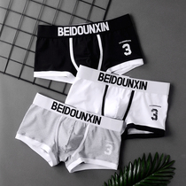 3 mens underwear mens pure cotton boys pants head uptight corner youth personality wave motion breathable four-corner pants underpants