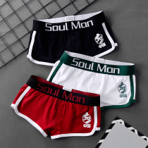 3 dress mens underpants mens pants pure cotton flat corner pants boys Aro pants underpants young workout Breathable Four-corner Pants Head