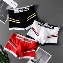 3 dress mens underwear mens pure cotton boys flat angle four-corner pants teenagers personality wave breathable mid-waist short pants