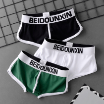 3 Mens Underwear Mens Pure Cotton Flat Corner Pants Summer Youth Personality Wave Pants Underpants Breathable workout pure color Four-corner pants