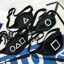 Chest Bag Men Ins Geometric Pattern Minimalist Movement Satchel Japan South Trend Diagonal Satchel Bag Student Purse Single Shoulder Bag Cool