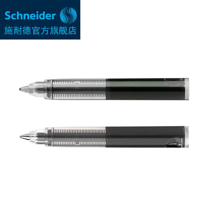 德国Schneider施耐德走珠笔芯 852/853适用智者妙趣R457 R459产品展示图2