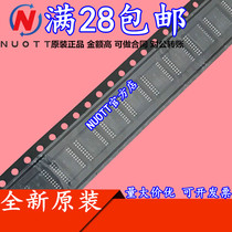 TPS70251PWPR TPS70251PWP TSSOP20 new original shoot