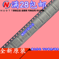 UC3825ADW UC3825A SOP16 new original shoot