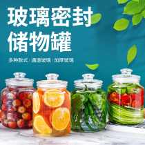 Sealed jar glass bottle honey bottle cabbage canned beverage canned with household small storage jar