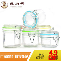Lead-free transparent cushion glass sealing tank enzyme canned jam bottle lemon honey jar large
