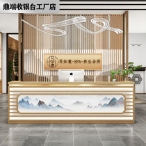 New Chinese style modern small shop cashier clothing shop bar beauty salon ear shop front desk reception desk