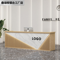 Simple modern multi-function cashier counter front desk bar clothing store shop beauty salon Barber shop company front desk