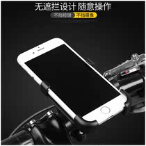 Aluminum alloy mobile phone rack bike electric bottle car navigation bracket riding outside selling rear-view mirror handlebar fixed shock-proof