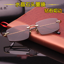 Donghai Crystal Stone sunglasses Frameless fashion cut edge sunglasses HD shade cool eyes clear eyes Natural treasure mirror