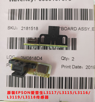 Original EPSON M1108M1128M2128 L3118L3156L4158L5198 grating disk sensor