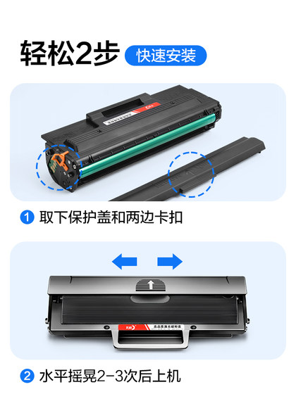 HP 136W 토너 카트리지 HP110A MFP136A/WM/NW 프린터 잉크 카트리지 108A/W 138P/PN/PNW 쉬운 파우더 W1110A 토너 토너 HP 레이저 MFP HP 136W 토너 카트리지 HP110A MFP136A/WM/NW 프린터 잉크 카트리지 108A/W 138P/PN/PNW 쉬운 파우더 W1110A 토너 토너 HP 레이저 MFP