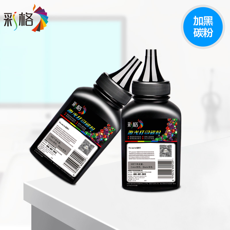 color grid is suitable for samsung 3401 toner 101s ml-2161 2162g sf-761p copy scx-3401fh 3405 3406 3400 2070 m2071 laser printer toner