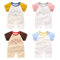 Net red baby jumpsuit summer thin short sleeve ha coat baby fart coat newborn clothes men and women 3 months 6