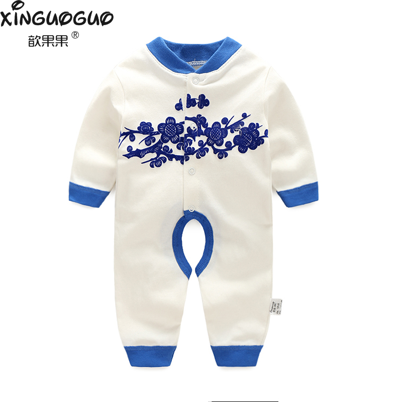 婴儿连体衣春秋冬季装哈衣新款男女宝宝长袖纯
