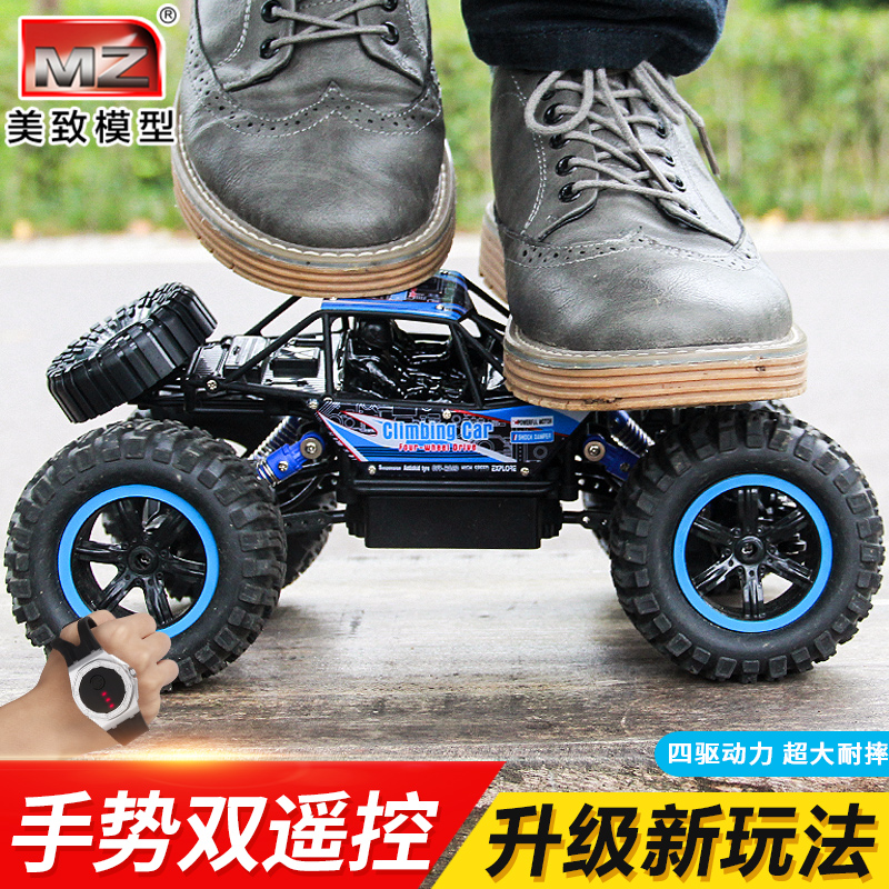 gesture sensing remote control off-road vehicle Drive RC high-speed climbing racing car charging children's toy boy car model