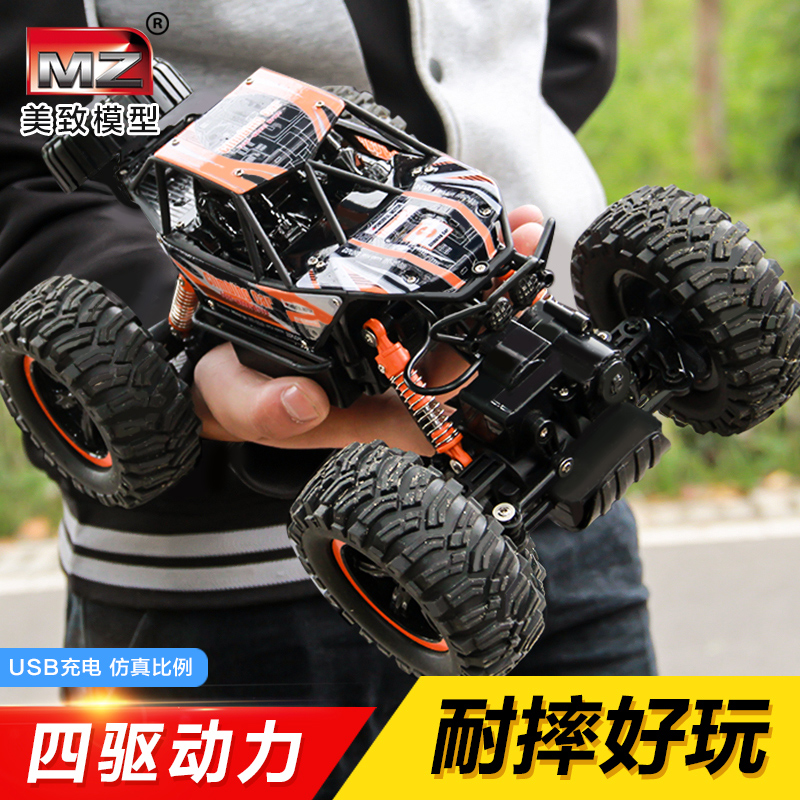 oversized electric remote-controlled sport utility vehicle four-wheel drive high-speed climbing racing boy charging children's toys Car 6-year-old 3