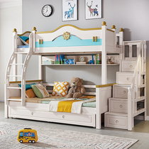 Two-layer bed of full wood double bed bed of two-bed mother and child bed bed of wooden mother bed bed and lower bed