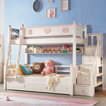 Solid wood up bed double bed high and low bed with slide 1 5m two - bed childrens bed 1 35 m mother bed