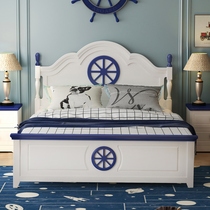 Mediterranean Childrens Bed Boy 1 5m Solid Wood Bed European Teen Bed Furniture Suite Combined