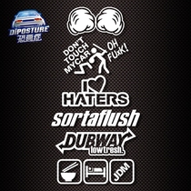 Fear of heights JDM trend modified car stickers Personality creative waterproof reflective stickers scratches rear gear glass pull flowers