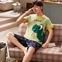 Mens pajamas summer cotton short sleeve personality youth Cartoon Summer thin Dinosaur Home clothing student suit
