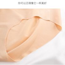 A bag of 6 colors 0325 womens anti-clip hip ice silk shorts for their own one-piece incognito waist panties