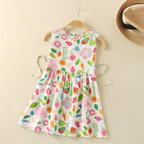 Sang silk children's mantras dress in summer high school children's skirt Korean version of girl vest dress child princess skirt thin