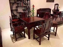 African acid branches Mahjong Machine Red Wood Table Myanmar Flowers Pear Basil Chinese full automatic mahjong machine Hedgehog Wood