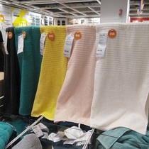 IKEA domestic Vogelsang bath towel Bath towel towel 70x140cm pure cotton large towel Bathroom textile