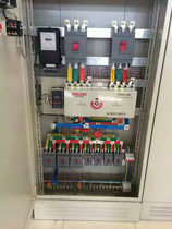  Manufacturer-made dual power supply mains power generation automatic switching cabinet switch cabinet GGD cabinet XL-21 power distribution cabinet
