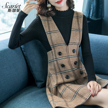 Fashion royal sister set female 2021 New Plaid slim half turtleneck knitted sweater dress two-piece spring and autumn