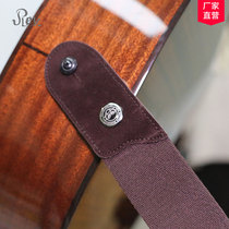 Rex Rex Personality Thickened Durable Folk Classical Guitar Strap Electric Guitar Acoustic Guitar Anti-trip strap