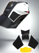 Suitable for Benali TRK251 modified decal creative fuel tank sticker anti-slip patch fish bone patch instrument panel film