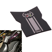 Fuel tank decoration decal suitable for Benali 502C modified parts fuel tank anti-slip patch Fishbone sticker instrument film