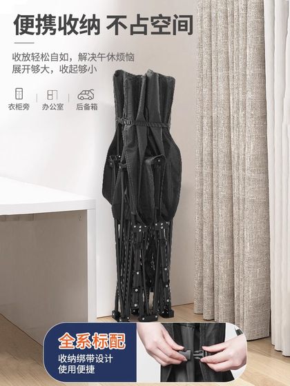 AICHEN 접이식 침대 낮잠 침대 집 휴대용 사무실 점심 침대 병원 동반 침대 라운지 의자 야외 캠프 침대 AICHEN 접이식 침대 낮잠 침대 집 휴대용 사무실 점심 침대 병원 동반 침대 라운지 의자 야외 캠프 침대