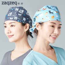 Operating room hat Doctor nurse surgical hat Beauty oral Pet hospital work hat Home suitable dust cap