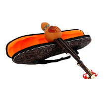 Shenlu Sword brand advanced Zizhu gourd silk musical instrument professional B-down adjustment suitable for students beginners